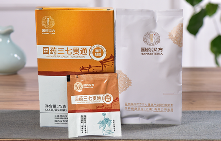 国药三七贯通