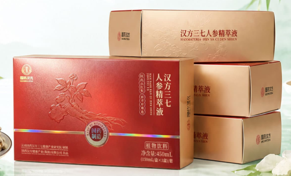 汉方三七人参精萃液